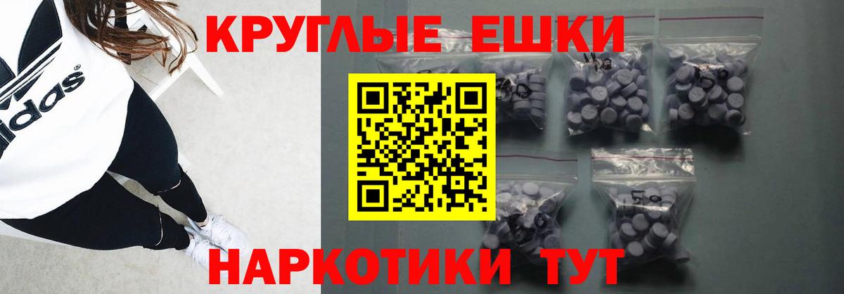 Дюртюли  Ecstasy  Вход с VPN  Экстази Cube 