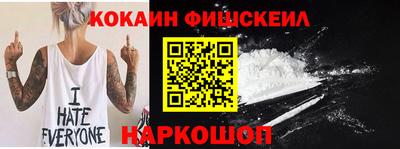 дурь Ипатово