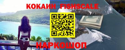 MESCALINE Изобильный