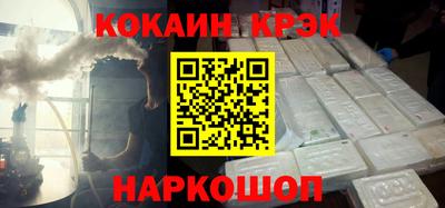 дурь Ипатово