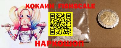 дурь Ипатово