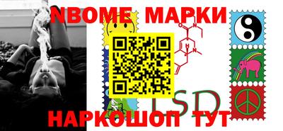 дурь Ипатово