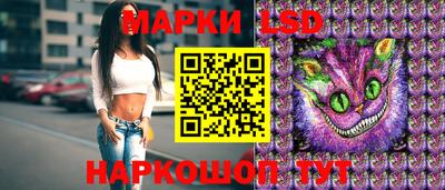 мескалин Ирбит