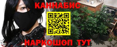 дурь Ипатово