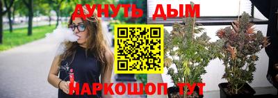 мескалин Ирбит