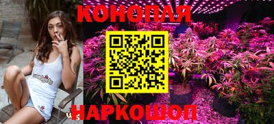 дурь Ипатово