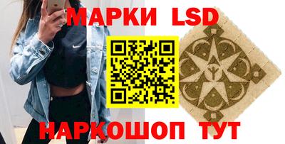 MESCALINE Изобильный