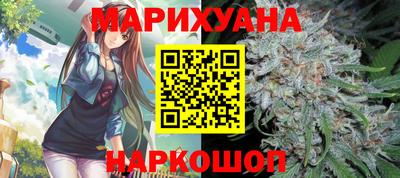 дурь Ипатово
