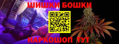 MESCALINE Изобильный