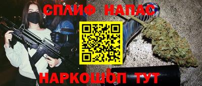 мескалин Ирбит
