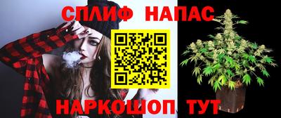 мескалин Ирбит