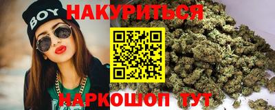 мескалин Ирбит
