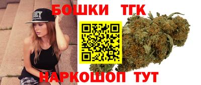 дурь Ипатово
