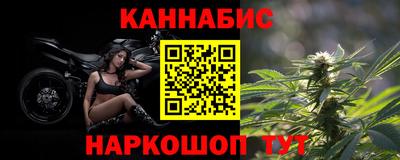 MESCALINE Изобильный