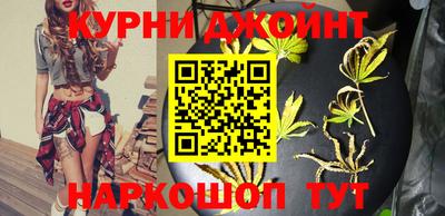 дурь Ипатово