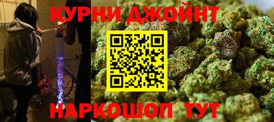 мескалин Ирбит