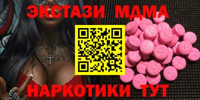 MESCALINE Изобильный