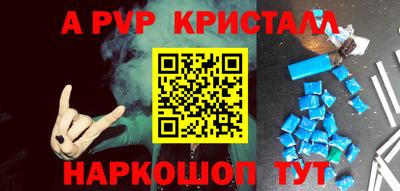 MESCALINE Изобильный