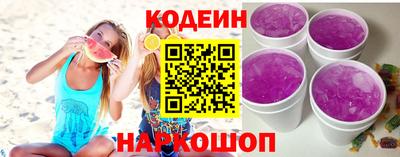 MESCALINE Изобильный