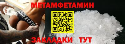 мескалин Ирбит