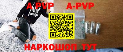 мескалин Ирбит