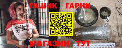 дурь Ипатово