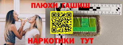 MESCALINE Изобильный