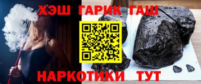 дурь Ипатово