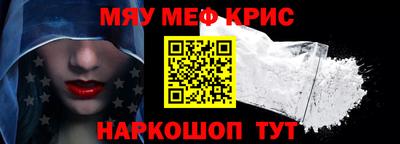 дурь Ипатово