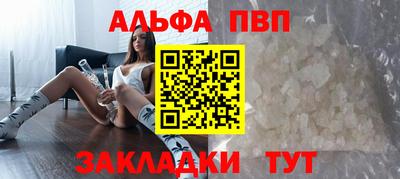 дурь Ипатово