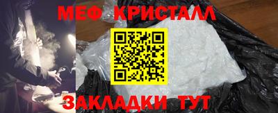 MESCALINE Изобильный