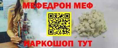 альфа пвп VHQ Заволжье