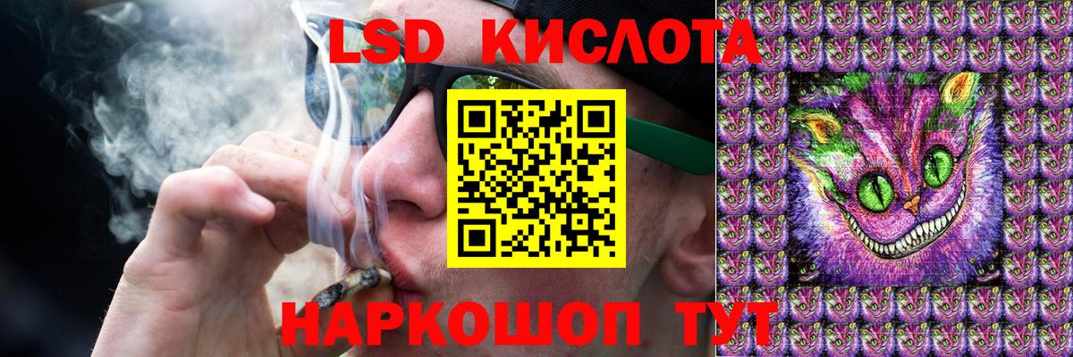 ЛСД экстази ecstasy Дюртюли