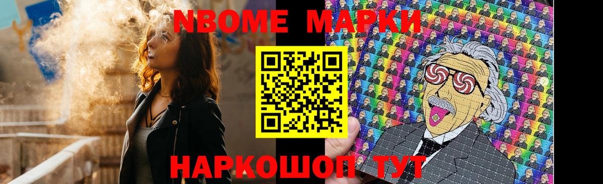 Лсд 25 экстази ecstasy  LSD-25 экстази ecstasy  Вход с VPN  Дюртюли 