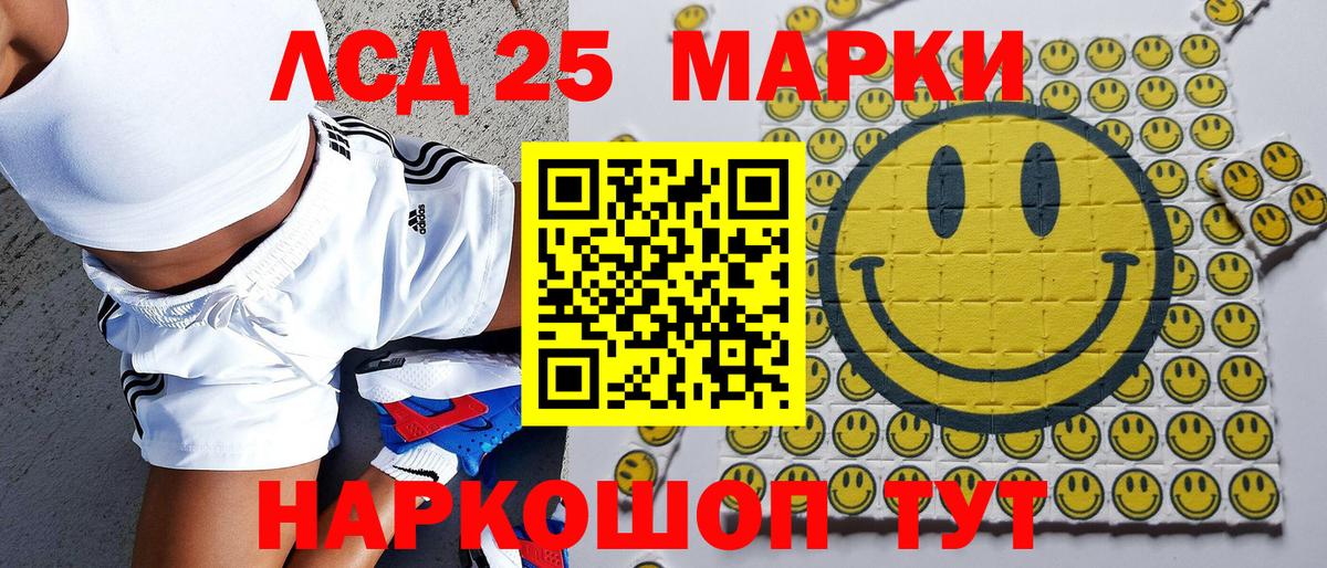 Дюртюли  Марки NBOMe 1,5мг  Марки NBOMe 1,5мг  Марки N-bome  Вход с VPN 